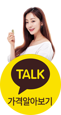 건강한 생활 