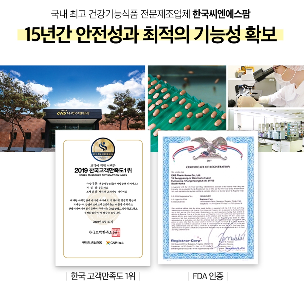 하루 한 번 명상